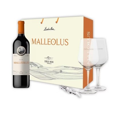 Malleolus Tinto 14ª 1Bt+ 2 copas Malleolus Tinto 14ª 1Bt+ 2 copas
