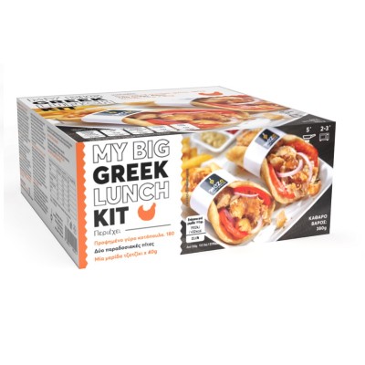 Kit Gyros Pollo 400G